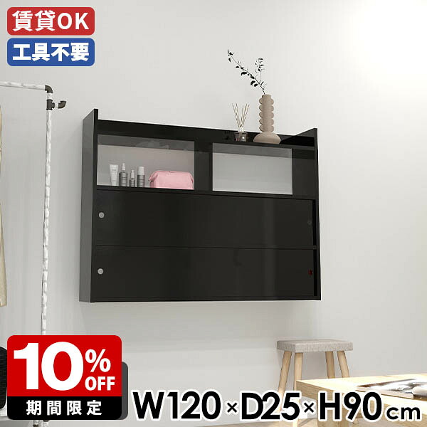 New Arrival 新着商いもの特集