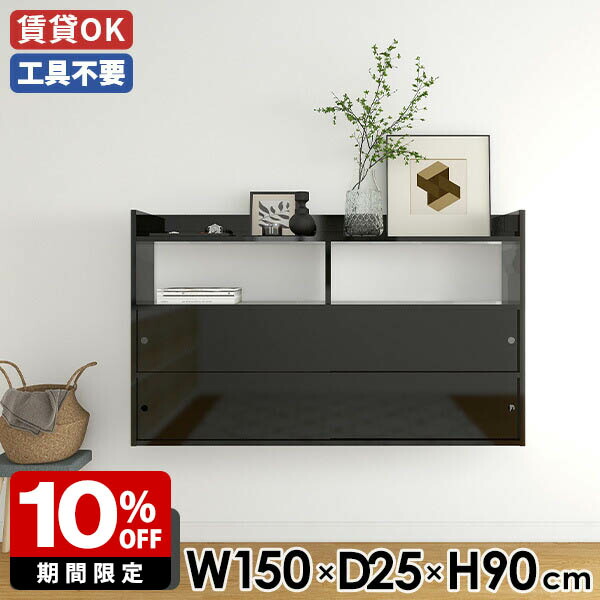New Arrival 新着商いもの特集