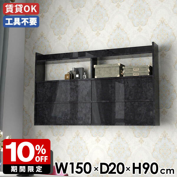 New Arrival 新着商いもの特集