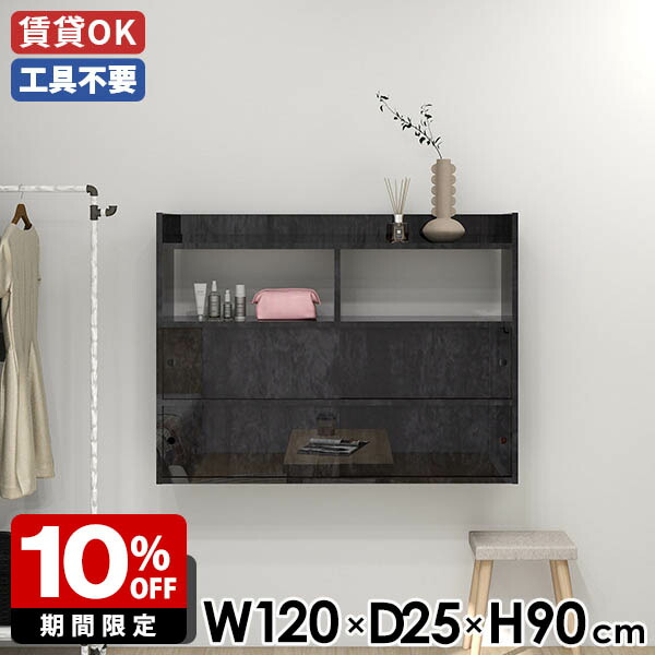 New Arrival 新着商いもの特集