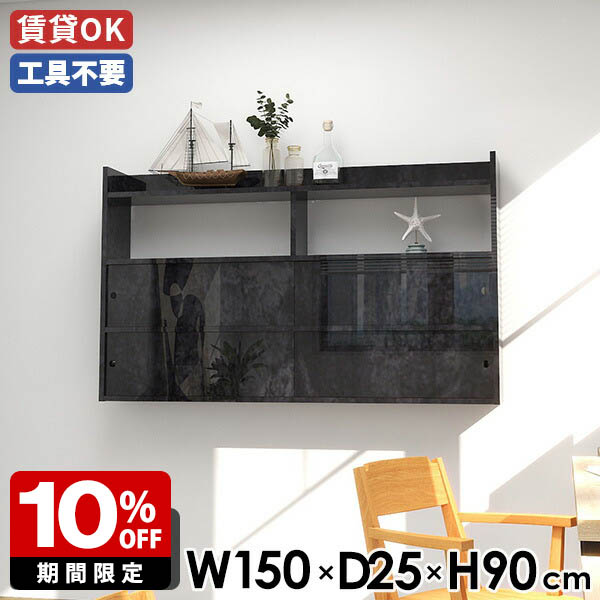 New Arrival 新着商いもの特集