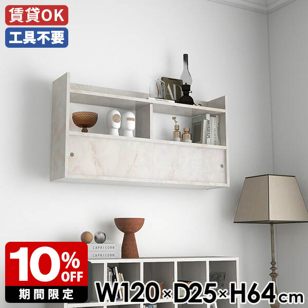 New Arrival 新着商いもの特集