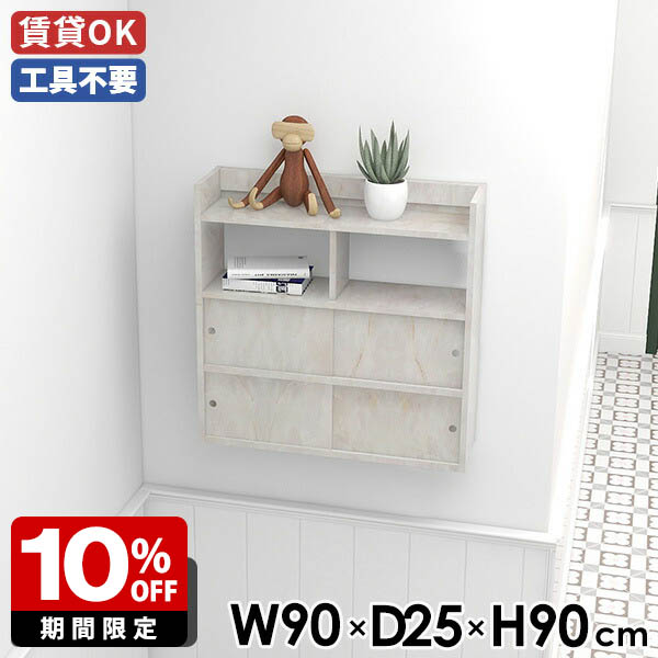 New Arrival 新着商いもの特集