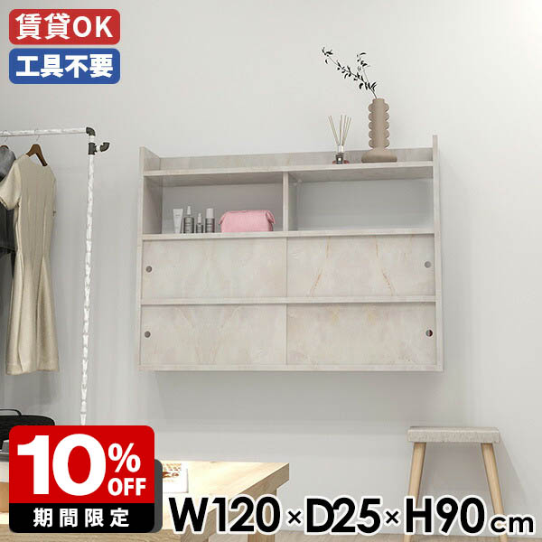 New Arrival 新着商いもの特集