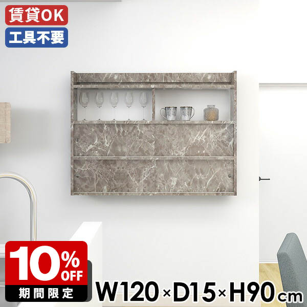 New Arrival 新着商いもの特集