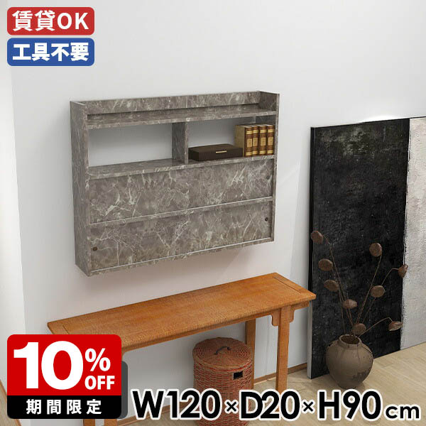 New Arrival 新着商いもの特集