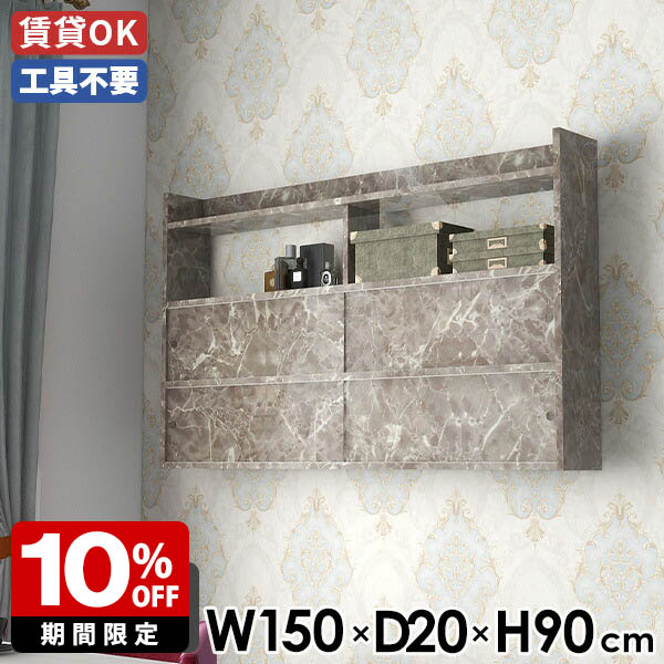 New Arrival 新着商いもの特集