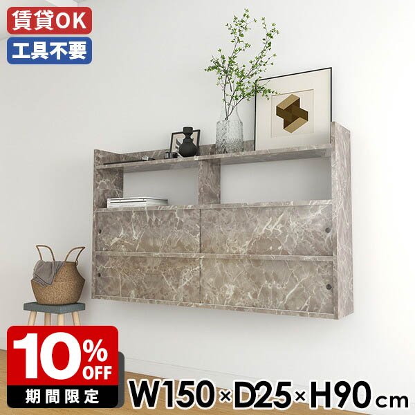 New Arrival 新着商いもの特集