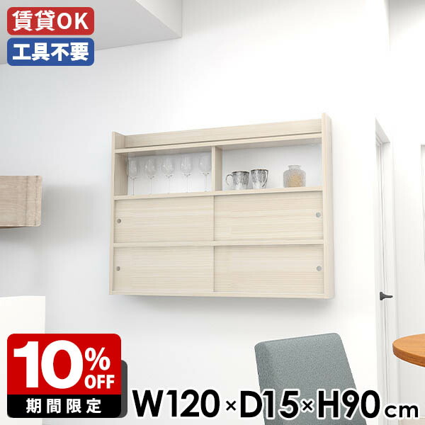 New Arrival 新着商いもの特集