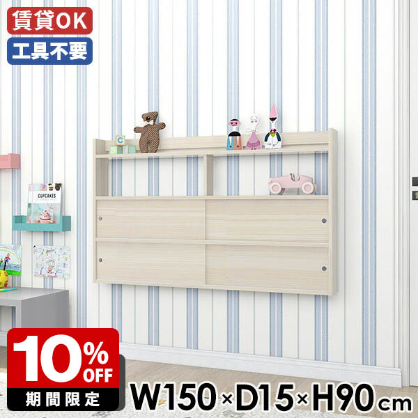 New Arrival 新着商いもの特集