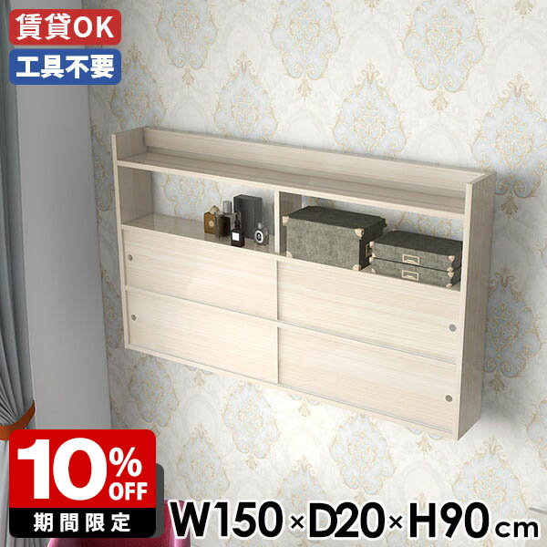 New Arrival 新着商いもの特集