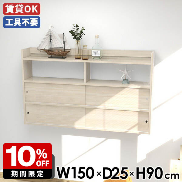 New Arrival 新着商いもの特集