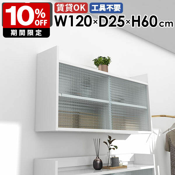 New Arrival 新着商いもの特集