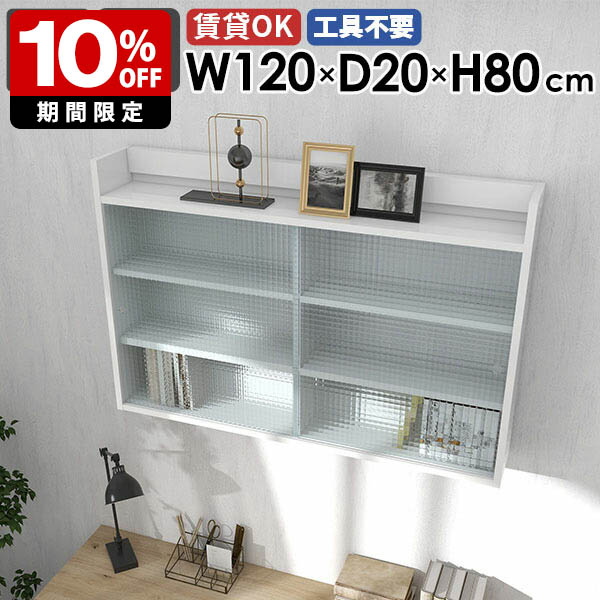 New Arrival 新着商いもの特集