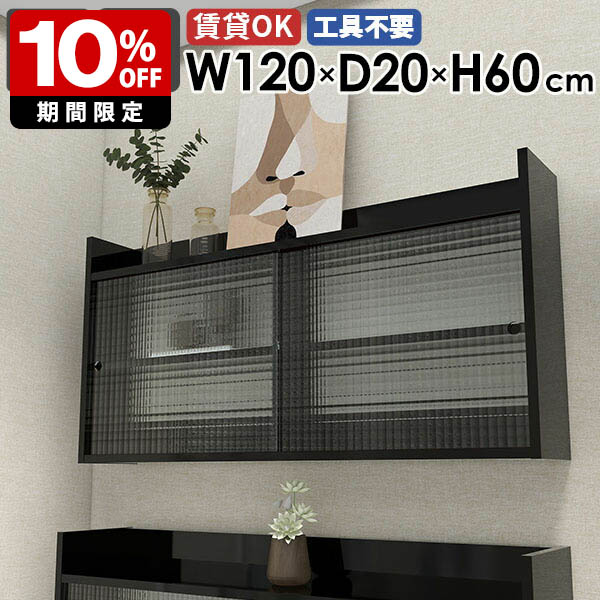 New Arrival 新着商いもの特集
