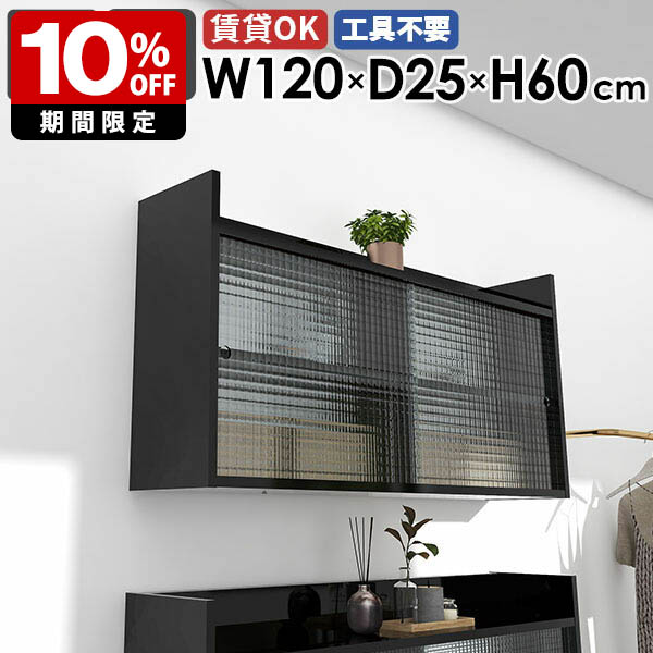 New Arrival 新着商いもの特集