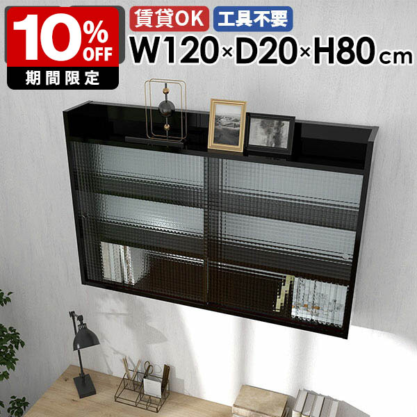 New Arrival 新着商いもの特集