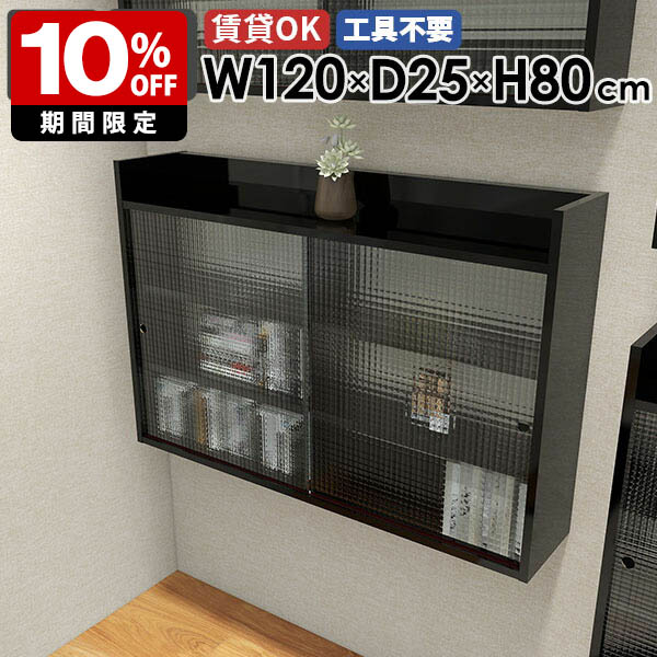 New Arrival 新着商いもの特集