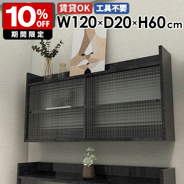 New Arrival 新着商いもの特集