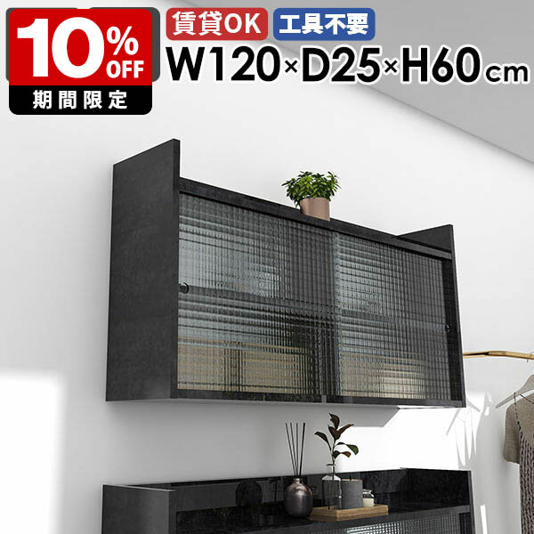 New Arrival 新着商いもの特集