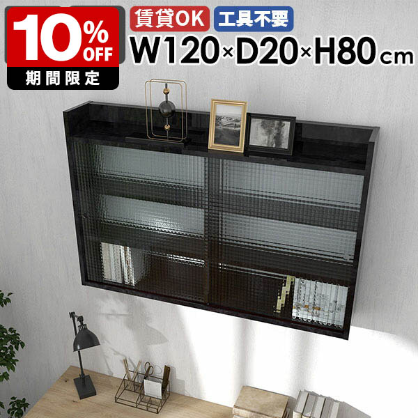 New Arrival 新着商いもの特集