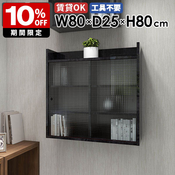 New Arrival 新着商いもの特集