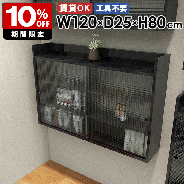 New Arrival 新着商いもの特集