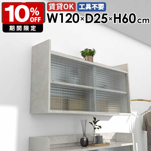New Arrival 新着商いもの特集