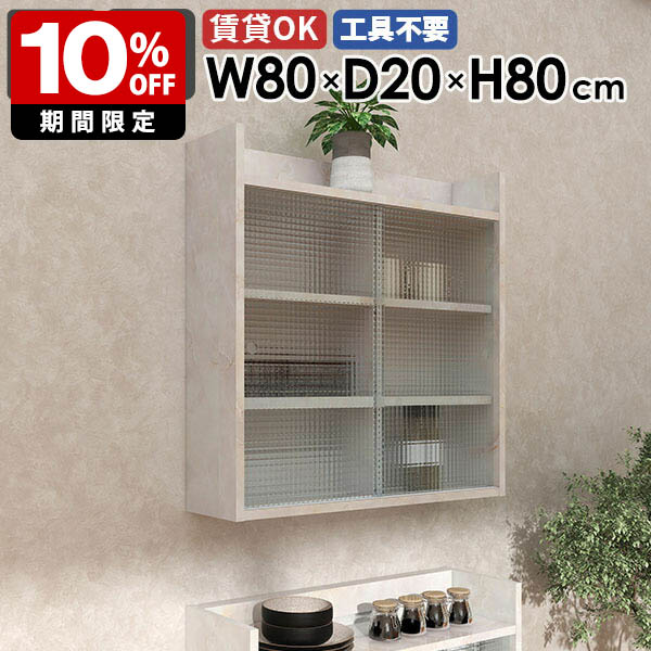 New Arrival 新着商いもの特集