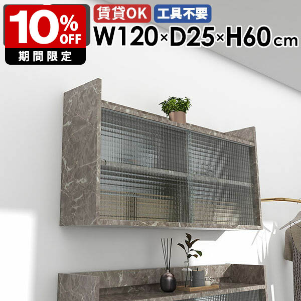 New Arrival 新着商いもの特集