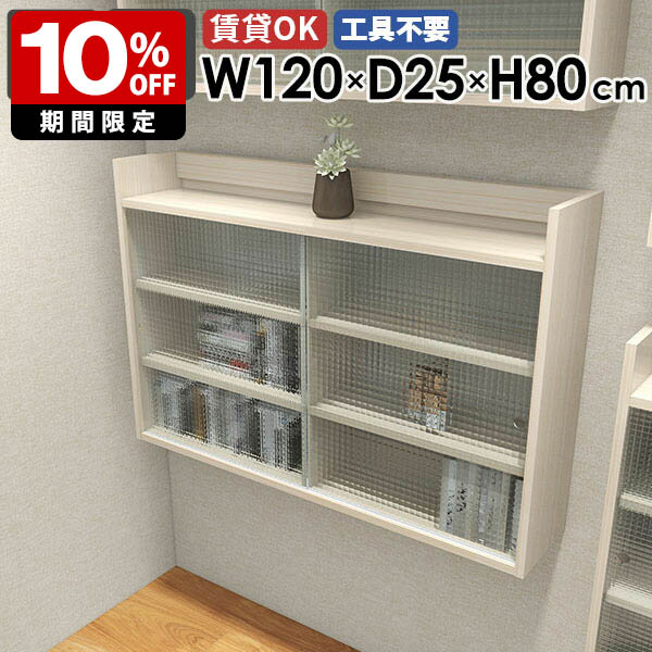 New Arrival 新着商いもの特集
