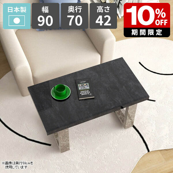 New Arrival 新着商いもの特集
