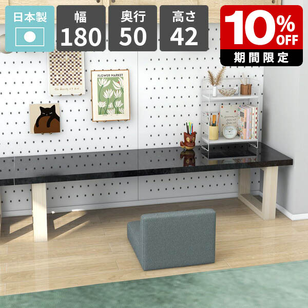 New Arrival 新着商いもの特集