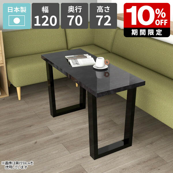 New Arrival 新着商いもの特集