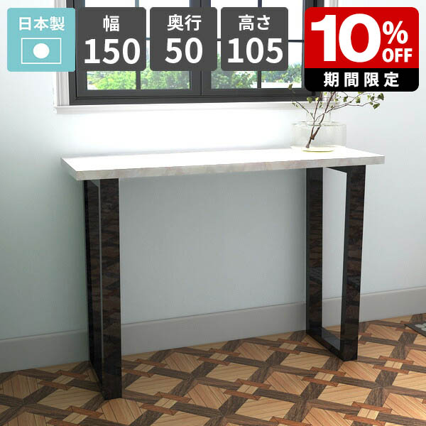 New Arrival 新着商いもの特集