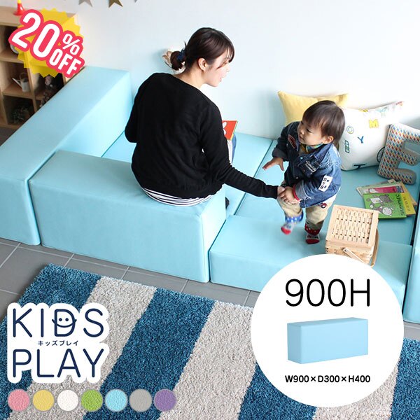 キッズサークル ベビー向けおもちゃ 子供 キッズ クッション キッズブロック ブロック 病院 ベビー キッズマット 子供部屋 キッズスペース キッズコーナー プレイマット 赤ちゃん キッズ 日本製 プレイルーム 待合室 プレイマット キッズコーナー キッズ ベビー ブロック キッズサークル ベビー向けおもちゃ 子供 キッズ クッション キッズブロック ブロック 病院 ベビー キッズマット 子供部屋 キッズスペース キッズコーナー プレイマット 赤ちゃん キッズ 日本製 プレイルーム 待合室 プレイマット キッズコーナー キッズ ベビー ブロック