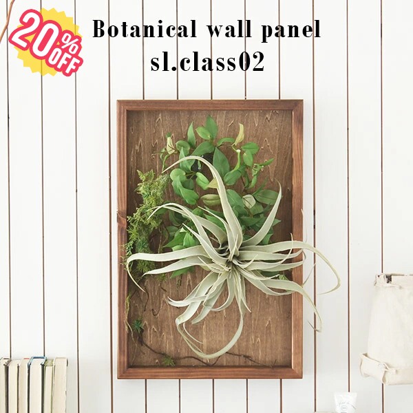 予約販売品 楽天市場 フェイクグリーン 開店祝 人工観葉植物 西海岸 ギフト 壁掛け 引っ越し祝い お祝い 光触媒 トイレ インテリア 南国風 おしゃれ 玄関 プレゼント フェイク 造花 観葉植物 壁 ツタ 祝い 寄せ植え イミテーション アート おすすめ 消臭 壁掛 抗菌