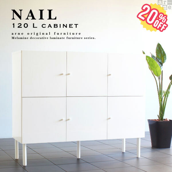 新到着 キャビネット 白い家具 1 高級感 ロー ロータイプ シンプル 扉 扉付 低い 低め 家具 扉付き 簡単 組み立て 本棚 扉付き収納 6枚 スクエアキャビネット 収納 鏡面仕上げ 白 モダン 1cm 幅1 サイドボード 脚付き 白家具 棚 おしゃれ 鏡面