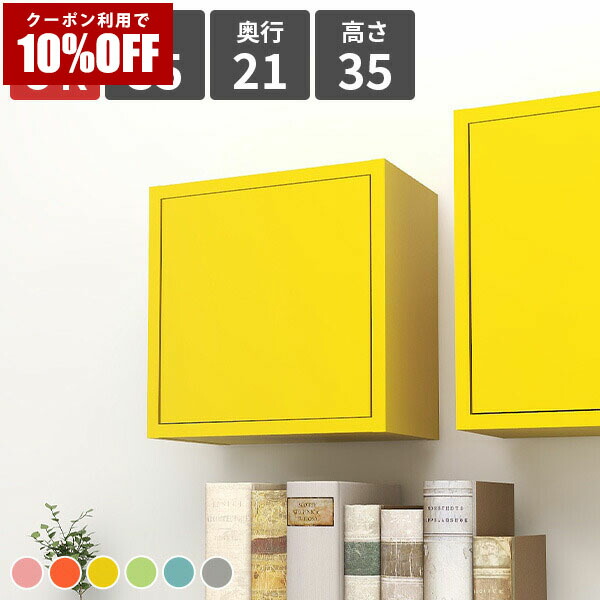 楽天市場】【クーポン利用で10%OFF!4/16(木)14:59まで 楽天市場】【クーポン利用で10%OFF!4/16(木)14:59まで