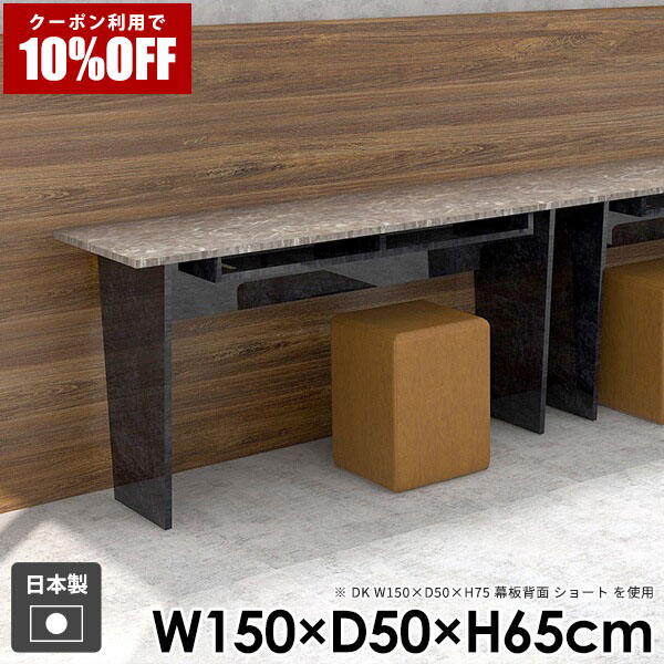 【クーポン利用で10%OFF！4/16(木)14:59まで】 コンソールテーブル ダイニングテーブル ソファテーブル コーヒーテーブル 一人暮らし おしゃれ 収納付き 机 北欧 モダン カフェテーブル 和室 収納 テーブル 黒 ブラック 国産 組み立て簡単 鏡面 高級感 日本製 ●