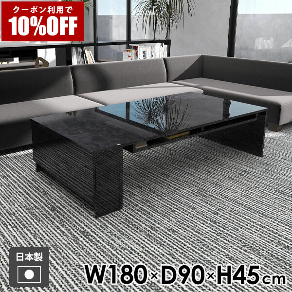 【クーポン利用で10%OFF！4/16(木)14:59まで】 カフェテーブル ソファーテーブル 座卓 テーブル ロータイプ 収納付きテーブル 棚付き リビングテーブル キャビネット 高級感 ローテーブル 収納棚 ローデスク サイドラック 収納ラック おしゃれ コーヒーテーブル ☆