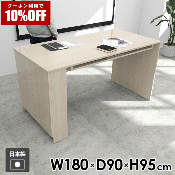 【クーポン利用で10%OFF!4/16(木)14:59まで】 カウンターテーブル 机 シンプル ラック 扉付き 収納テーブル 収納 コンソール 玄関 キッチン デスク 収納付きテーブル 収納棚 収納ラック カウンターデスク 作業台 ハイテーブル おしゃれ ホワイト 北欧 モダン ☆