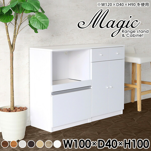 New Arrival 新着商いもの特集