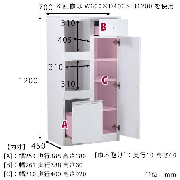 完璧 6営業日出荷 エムテックス 組立式シューズボックス JSB-KD43 4列3