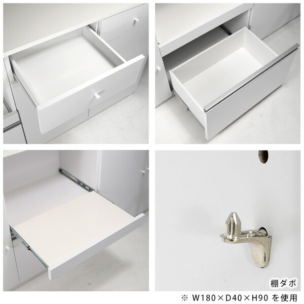 レンジ台キッチンカウンターロータイプおしゃれカップボードキッチンカウンター日本製キャビネットキッチン収納棚収納コンセント付きラックキッチンキャビネット食器棚食器台所鏡面スライド棚白レンジボード【幅150奥行50高さ90cmmagicRC木目】