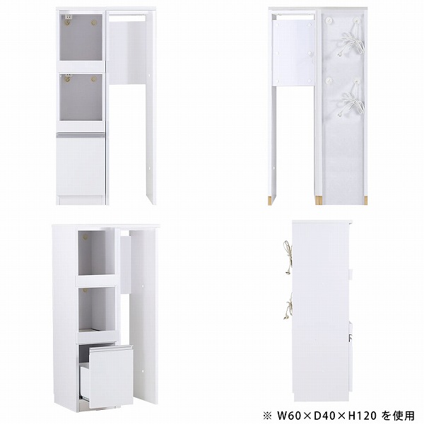 キッチン隙間収納キッチンカウンターレンジボードキッチン収納棚コンセント付レンジラックダストボックスカウンターワゴンカウンター下収納間仕切りスライド棚引出しリビング収納ホワイトハイデスク北欧日本製【幅60奥行35高さ120cmmagicRD木目】