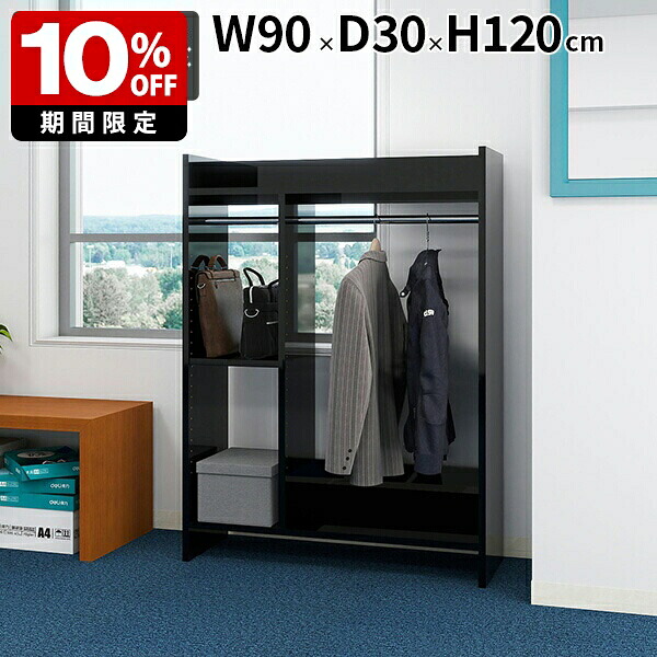 New Arrival 新着商いもの特集