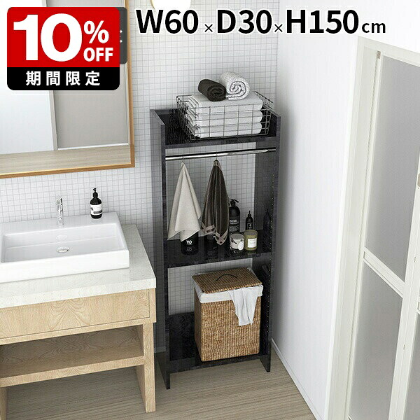 New Arrival 新着商いもの特集
