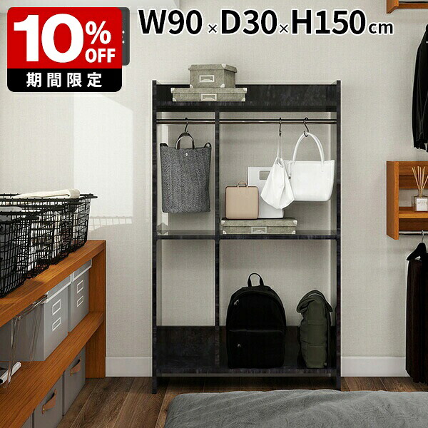 New Arrival 新着商いもの特集
