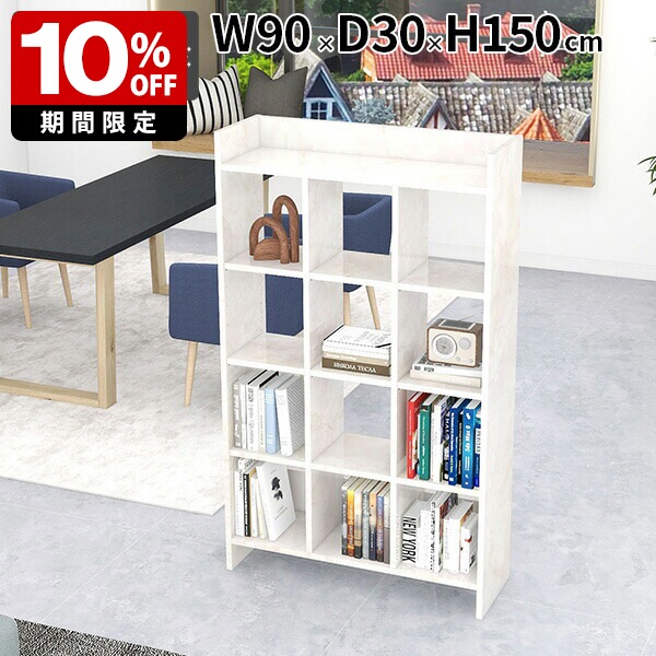 New Arrival 新着商いもの特集